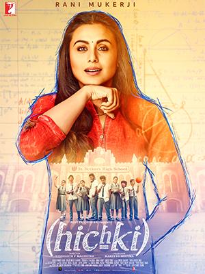 Hichki 2018